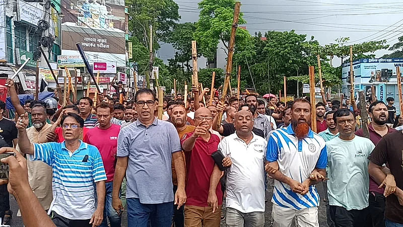 Leaders and activists of Gopalganj district Awami League and associate bodies bring out protest processions in two phases on 6 July 2024